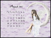 August 2007 Calendar